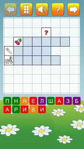 Изображение игры: Кроссворды для детей Lite