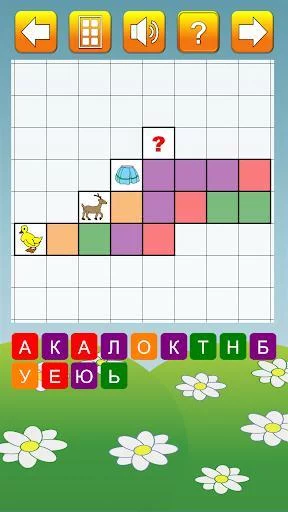 Изображение игры: Кроссворды для детей Lite