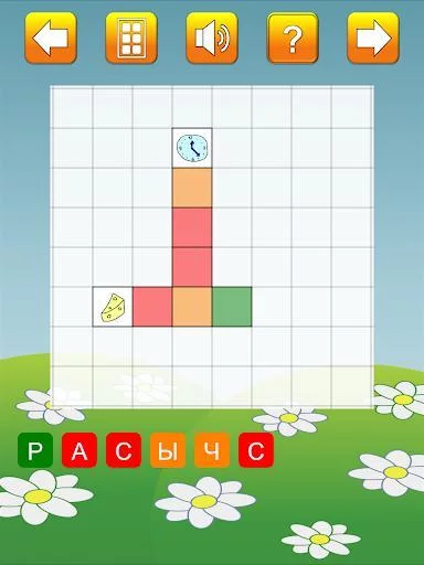 Изображение игры: Кроссворды для детей Lite