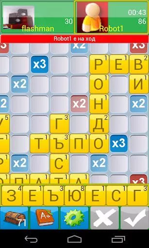 Изображение игры: Скрабъл (Skrabyl)