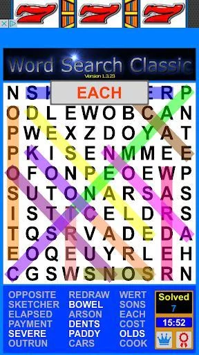 Изображение игры: Word Search Classic