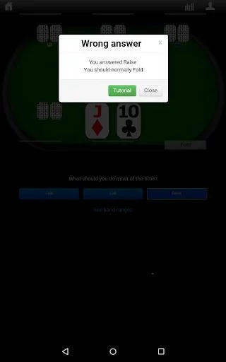 Изображение игры: Preflop Trainer