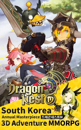 Изображение игры: Dragon Nest M - SEA