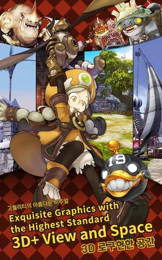 Изображение игры: Dragon Nest M - SEA