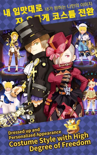 Изображение игры: Dragon Nest M - SEA