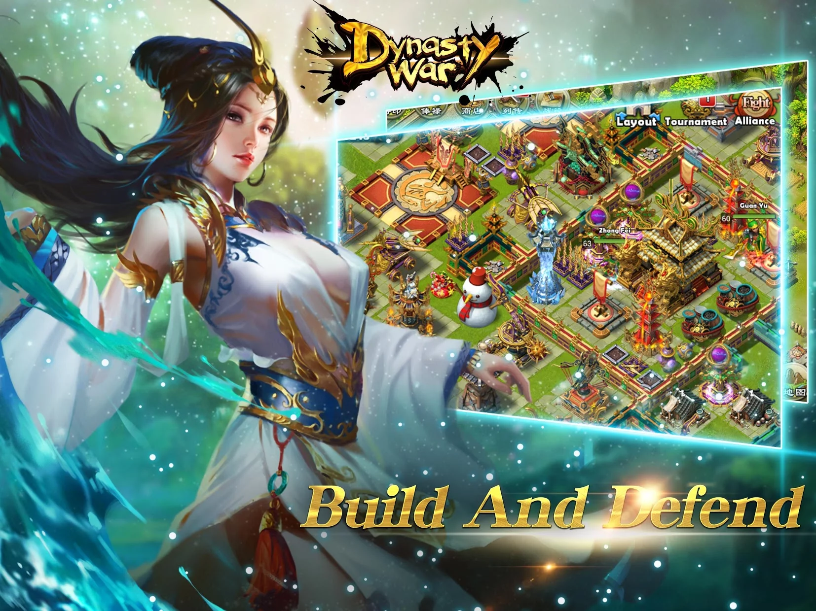 Изображение игры: Dynasty War - Kingdoms Clash