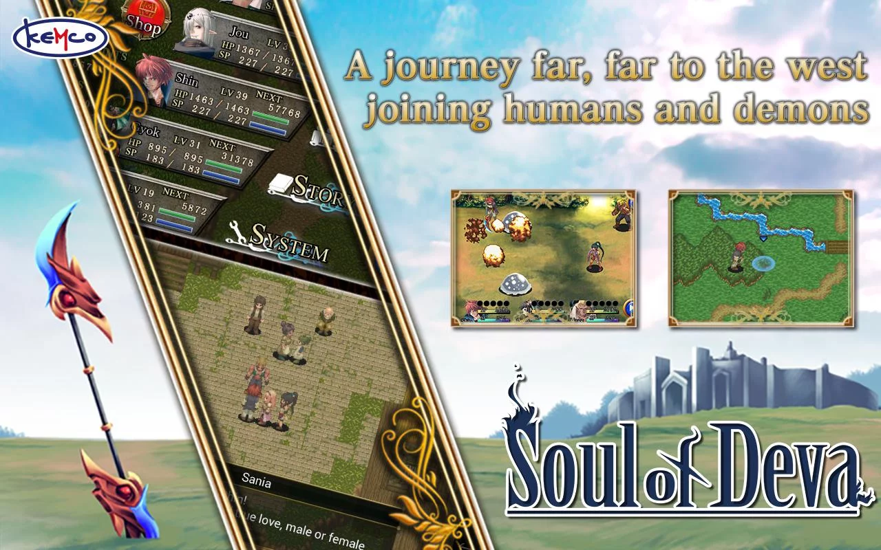 Изображение игры: RPG Soul of Deva
