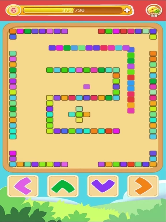 Изображение игры: Snake Classic - 1997