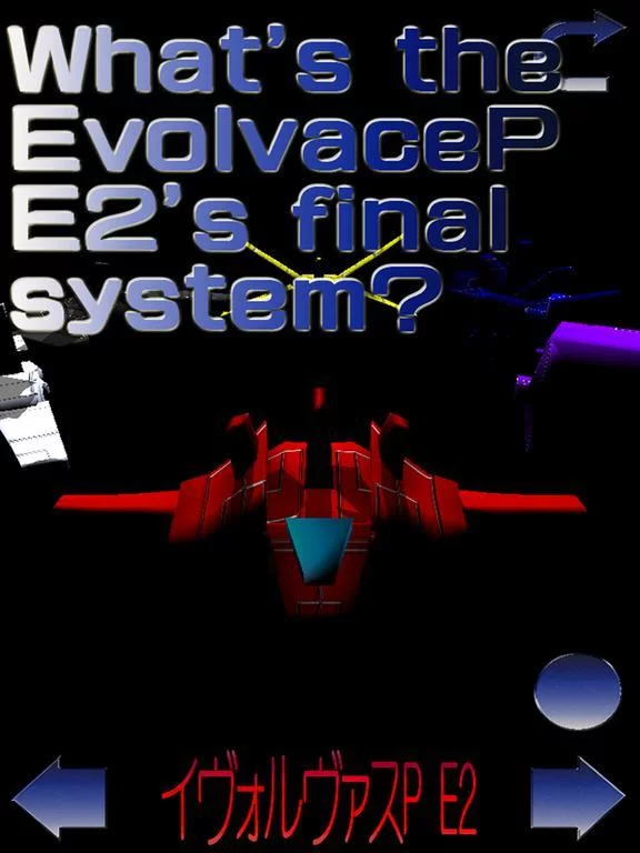 Изображение игры: Evolserk