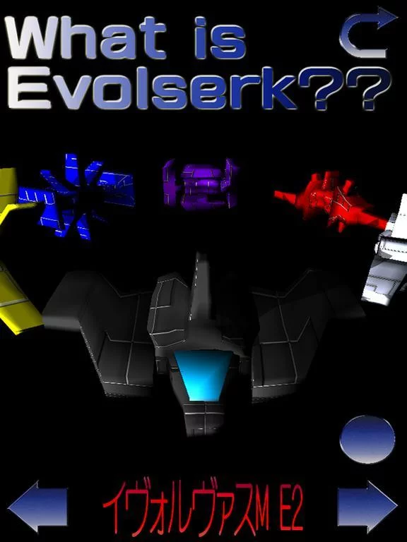 Изображение игры: Evolserk