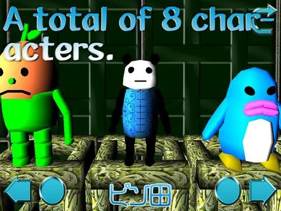 Изображение игры: PinDA Run
