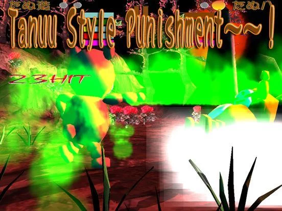 Изображение игры: Tanuu Duel