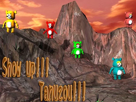 Изображение игры: Tanuu Duel