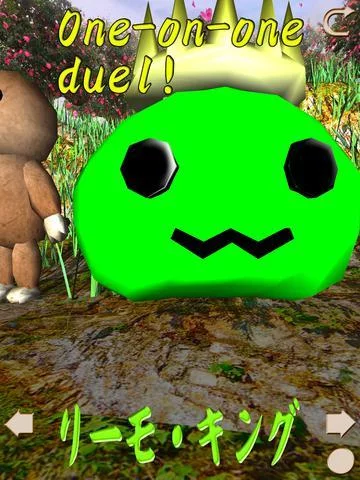 Изображение игры: Moguu's Potato Potato Tug of War