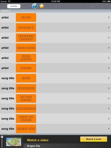 Изображение игры: Cheat for Icon Pop Song - All Answers