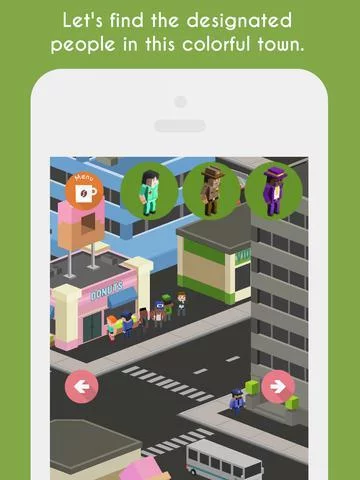 Изображение игры: Look for people