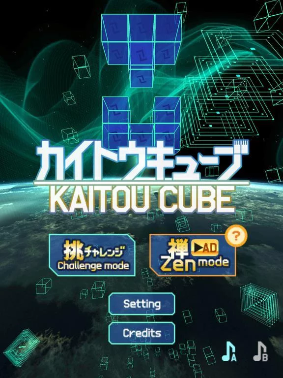 Изображение игры: CUBE9 ATTACK