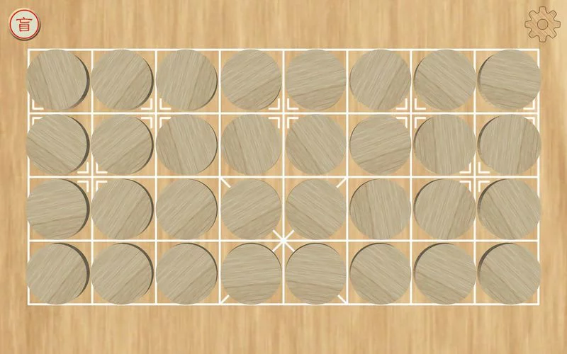 Изображение игры: Dark Chess+