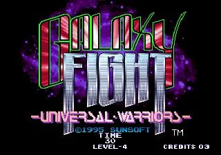 Изображение игры: Galaxy Fight: Universal Warriors