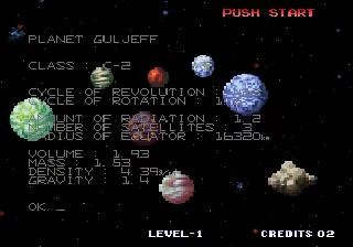 Изображение игры: Galaxy Fight: Universal Warriors
