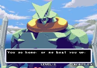 Изображение игры: Galaxy Fight: Universal Warriors