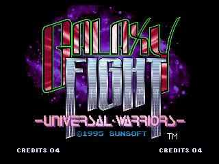 Изображение игры: Galaxy Fight: Universal Warriors