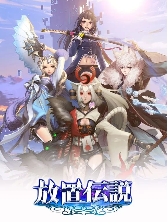 Изображение игры: Celestial Crusade