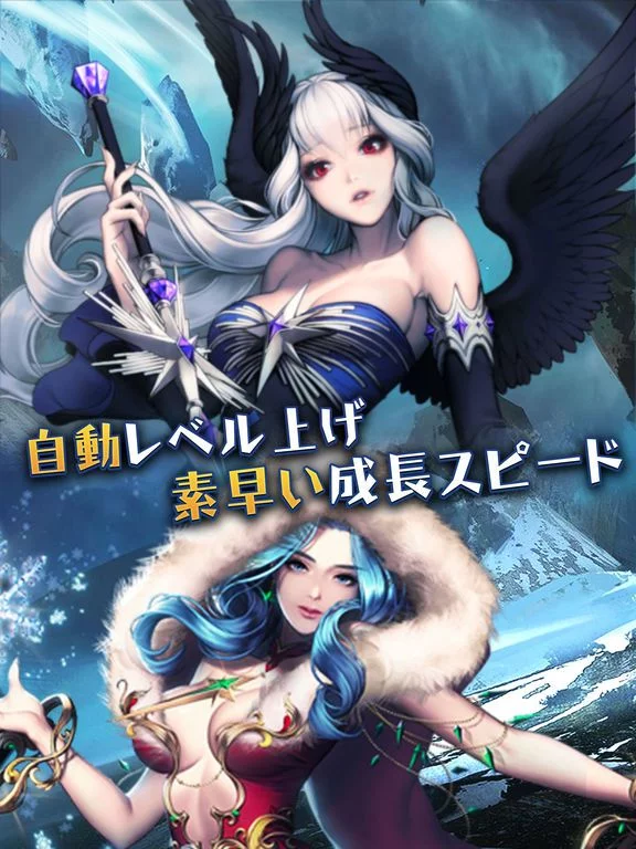 Изображение игры: Celestial Crusade