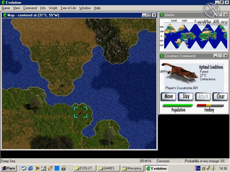 Изображение игры: Evolution (1997)