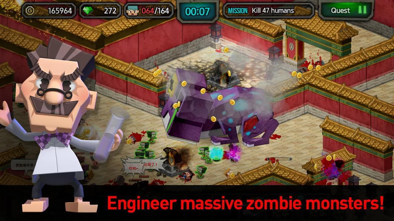Изображение игры: Zombie Virus