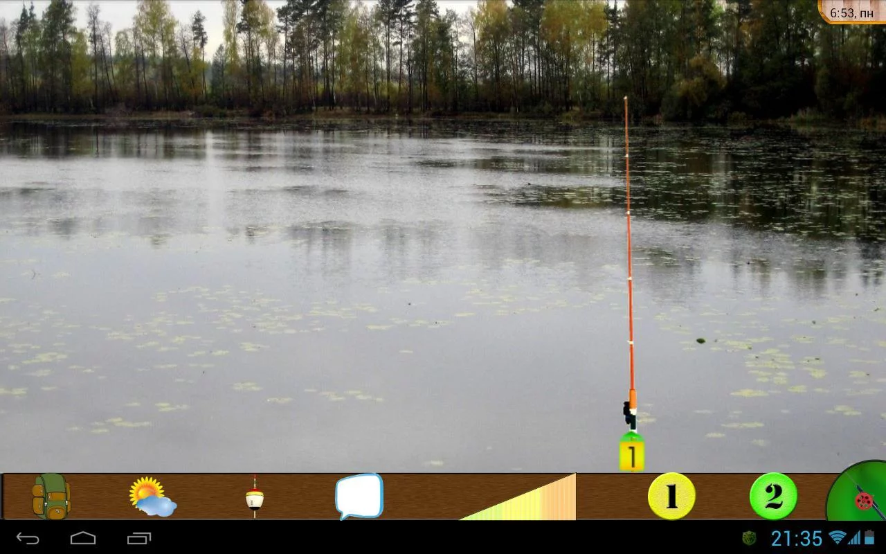 Изображение игры: True Fishing