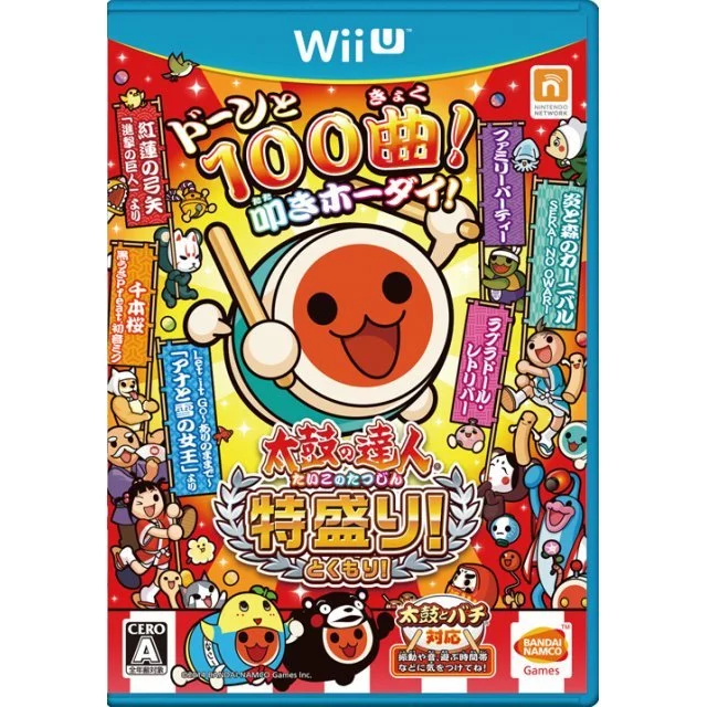 Изображение игры: Taiko no Tatsujin: Tokumori