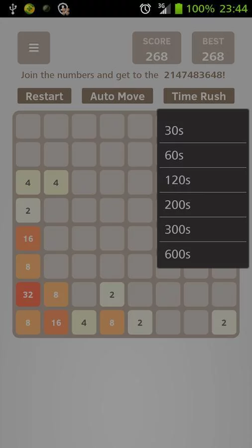 Изображение игры: Super 2048