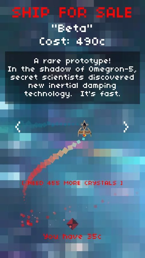 Изображение игры: Space Strafer