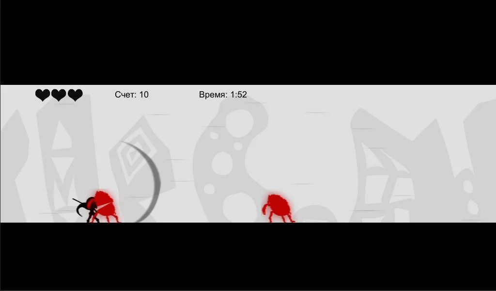 Изображение игры: Shadow Avenger