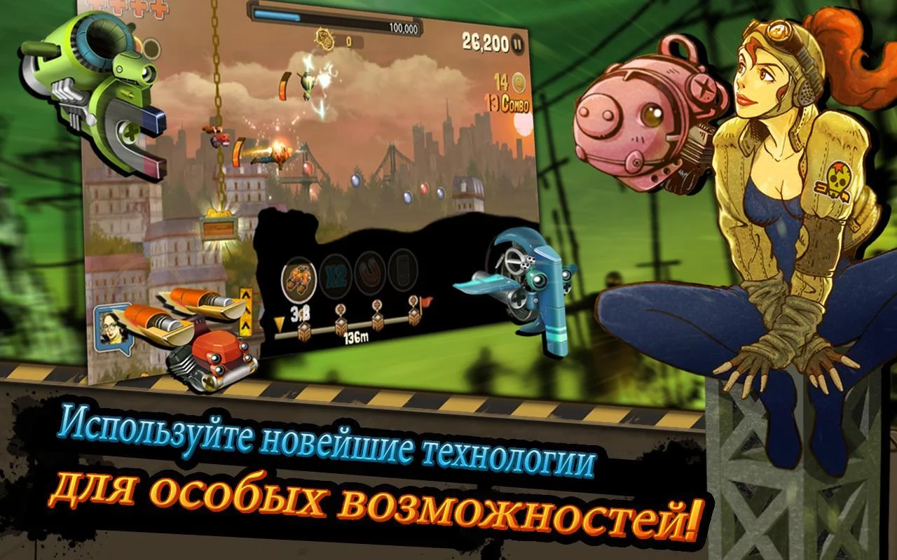 Изображение игры: QuickBoy