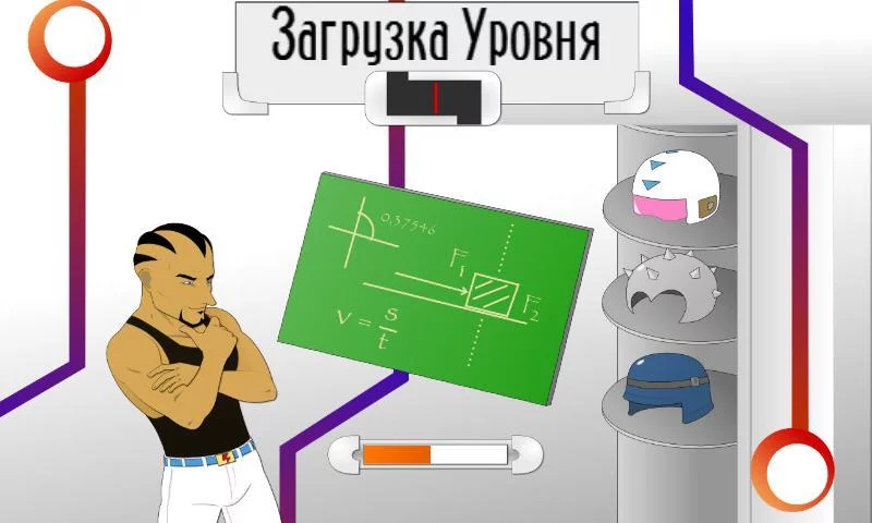 Изображение игры: Mr. HeadBang