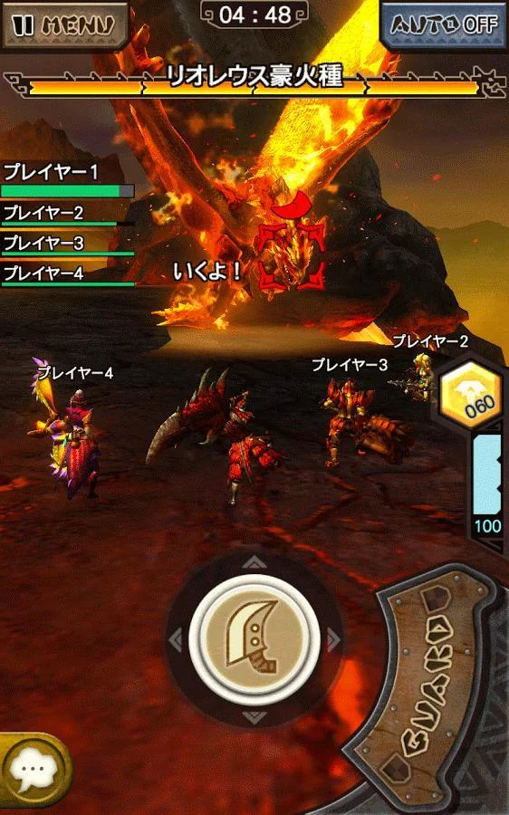 Изображение игры: Monster Hunter Explore