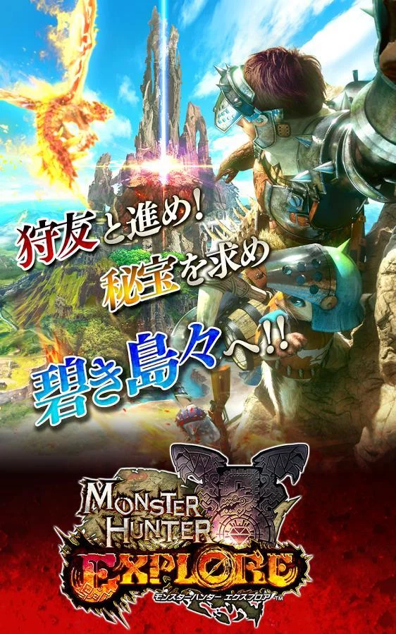 Изображение игры: Monster Hunter Explore