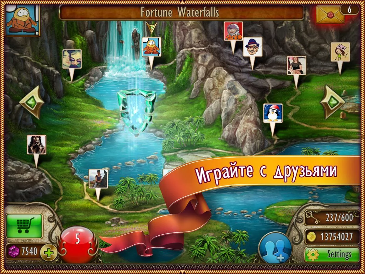 Изображение игры: Lost Bubble