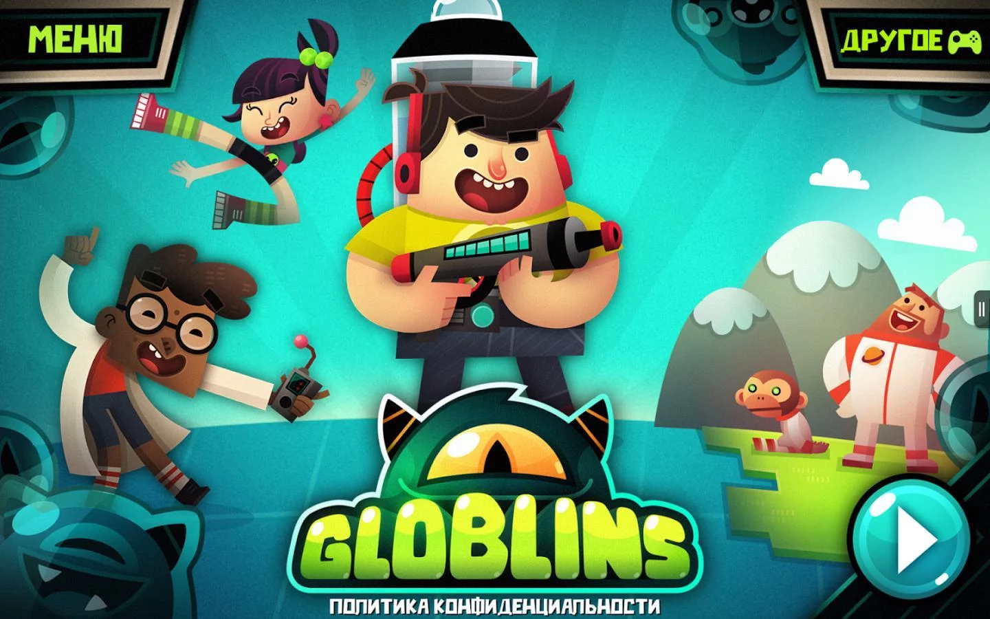 Изображение игры: Globlins