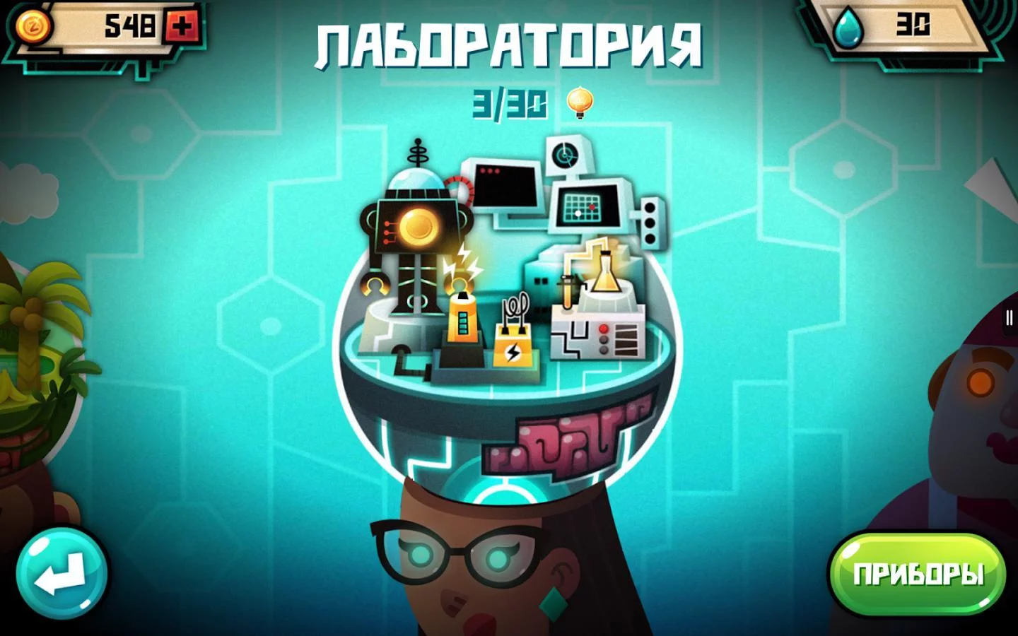 Изображение игры: Globlins