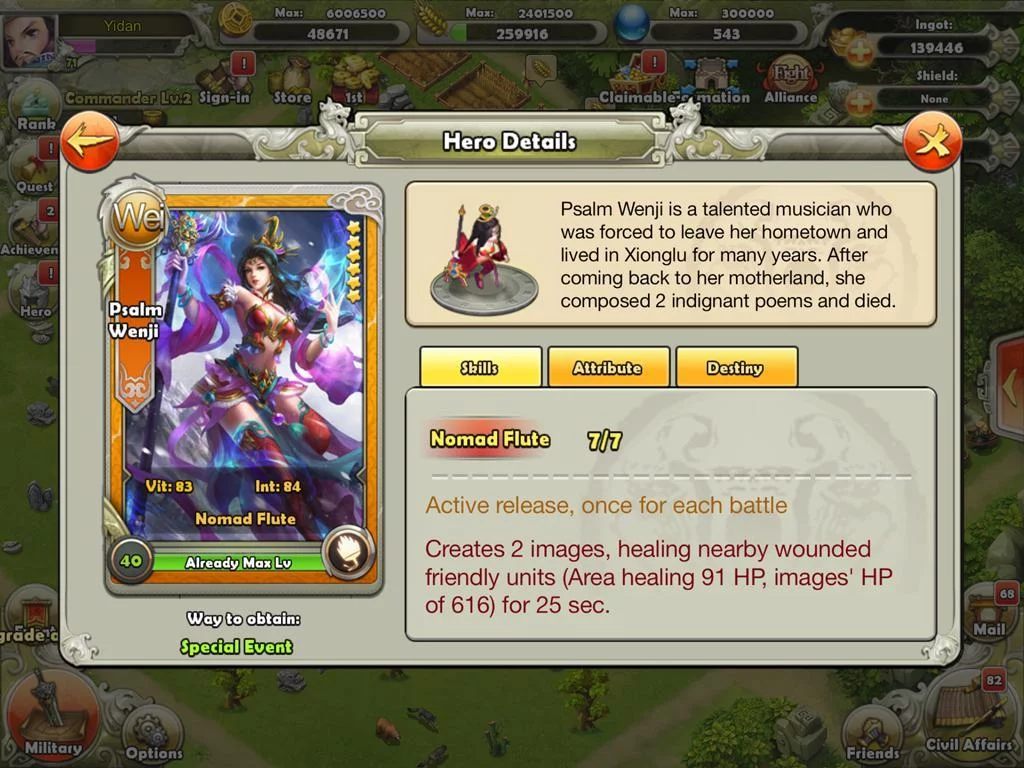 Изображение игры: Dynasty War
