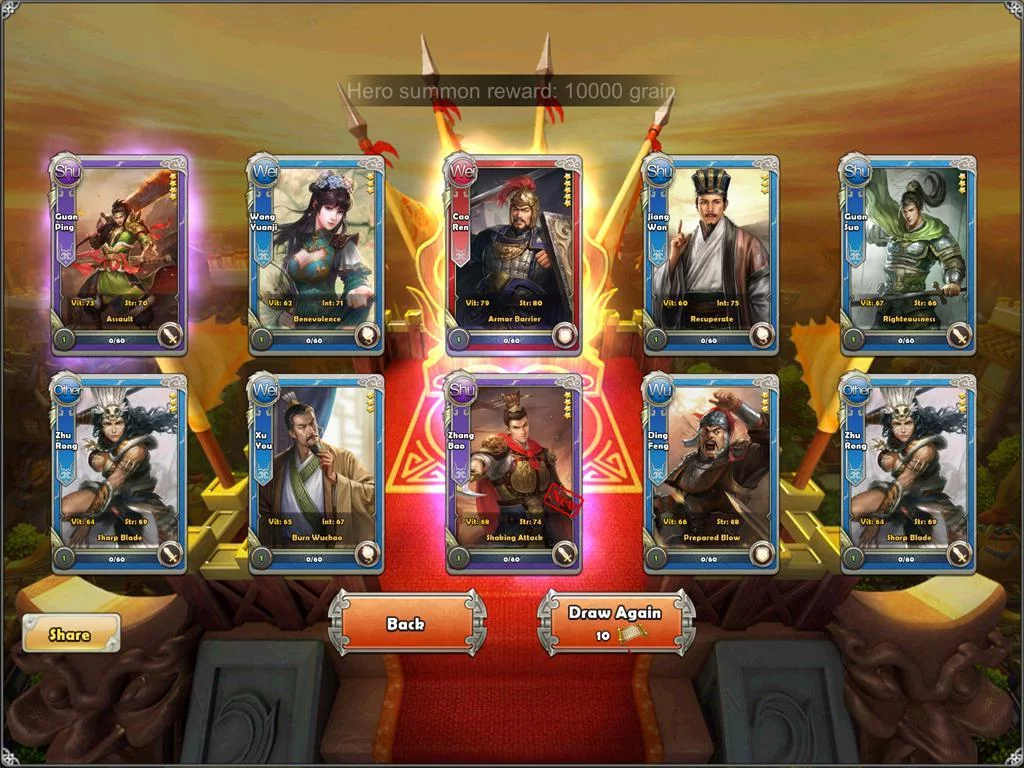 Изображение игры: Dynasty War