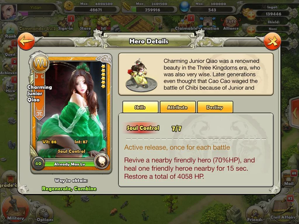 Изображение игры: Dynasty War