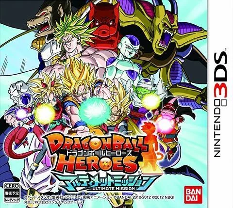 Изображение игры: Dragon Ball Heroes: Ultimate Mission
