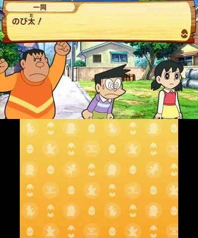 Изображение игры: Doraemon: Shin Nobita no Nihon Tanjou