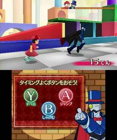 Изображение игры: Doraemon: Nobita to Himitsu Dougu Hakubutsukan
