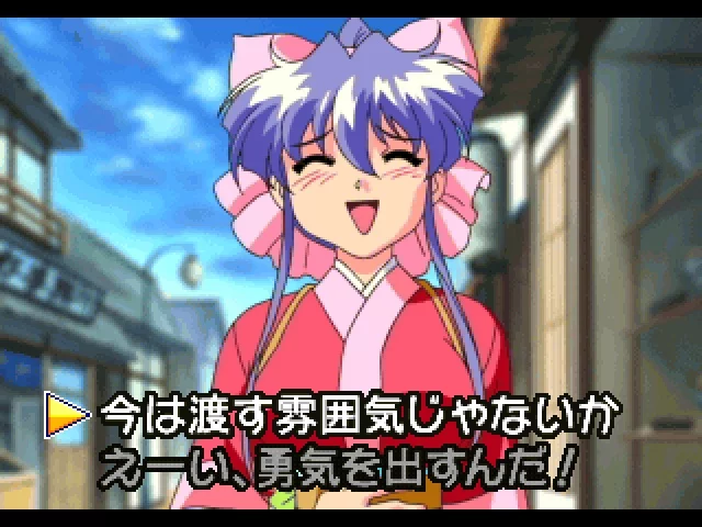 Изображение игры: Dancing Blade Katteni Momotenshi II: Tears of Eden