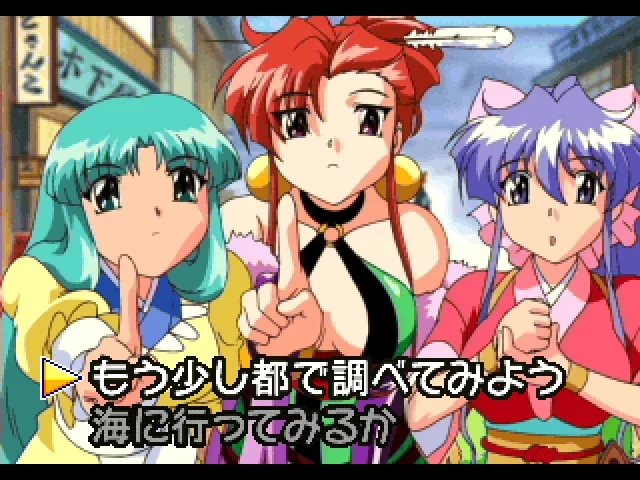 Изображение игры: Dancing Blade Katteni Momotenshi II: Tears of Eden